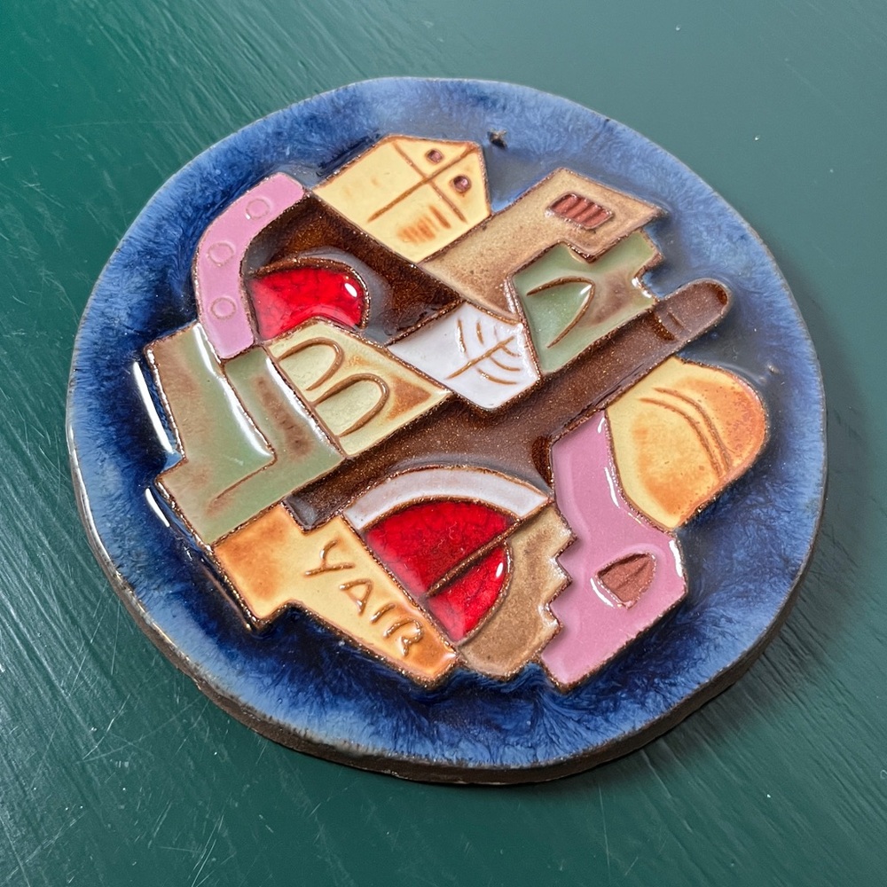YAIR Israel Handmade Terracotta Wall Plaque Judaica Old City Jerusalem Cityscape - Picture 2 of 6